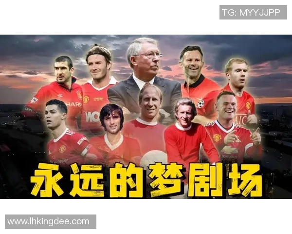 足球明星法师排名榜揭晓谁是绿茵场上的魔法师与传奇巨星